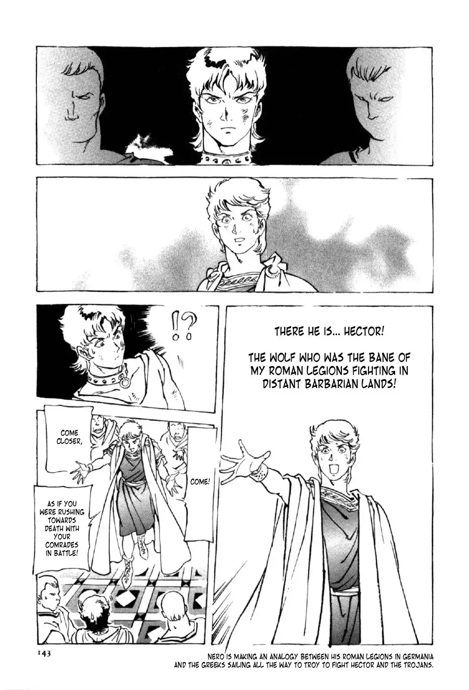 Waga Na wa Nero Chapter 5 17
